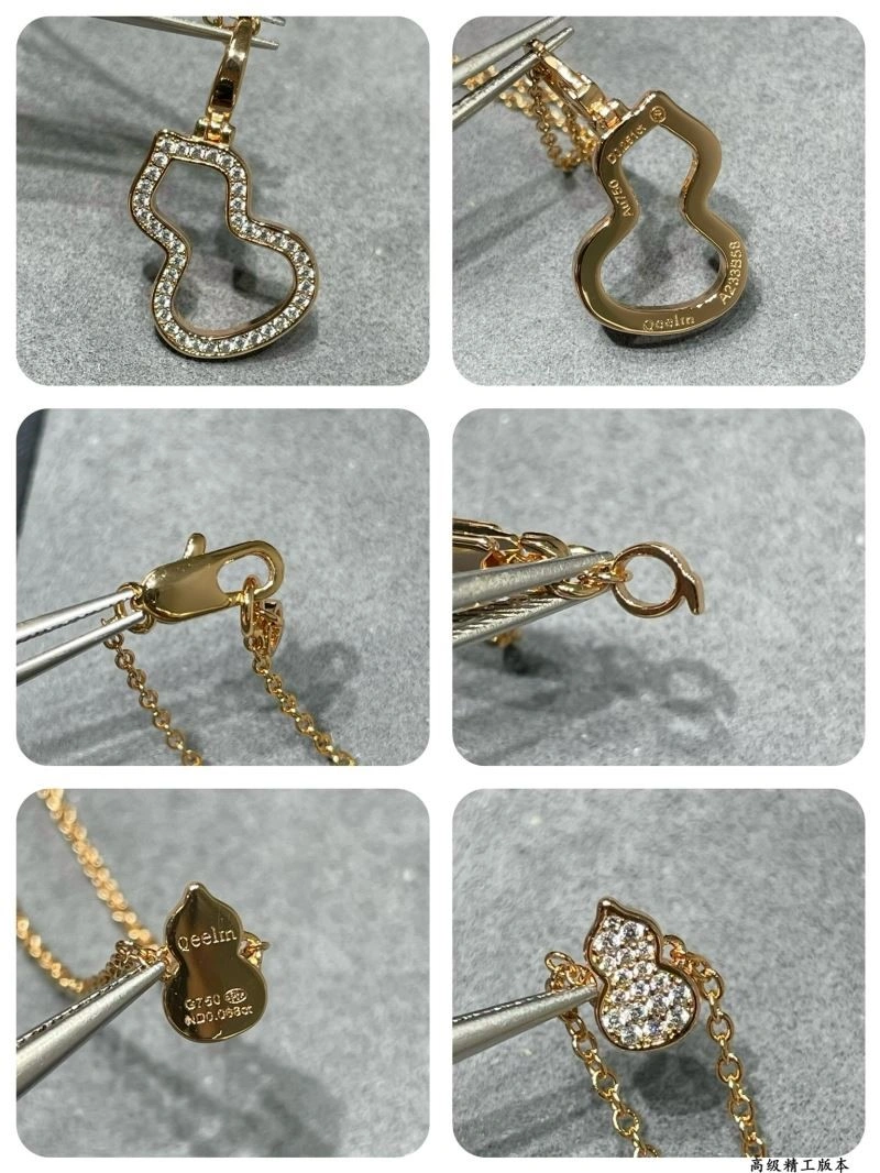 Qeelin Necklaces Upgraded 210360