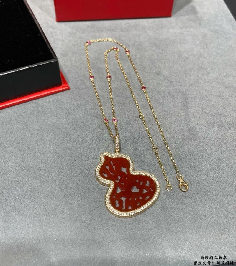 MultiPurpose Qeelin Necklaces 210359