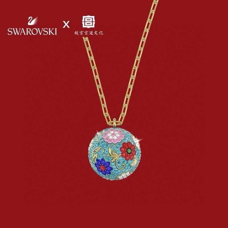 Qeelin Necklaces ComfortFit 210349