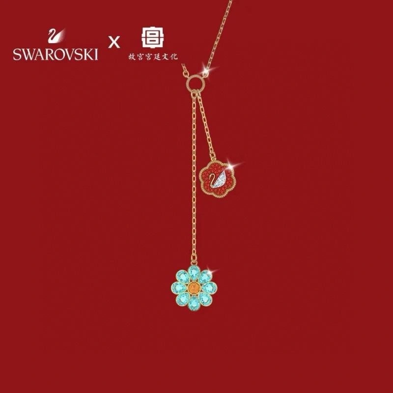 Soft Qeelin Necklaces 210427