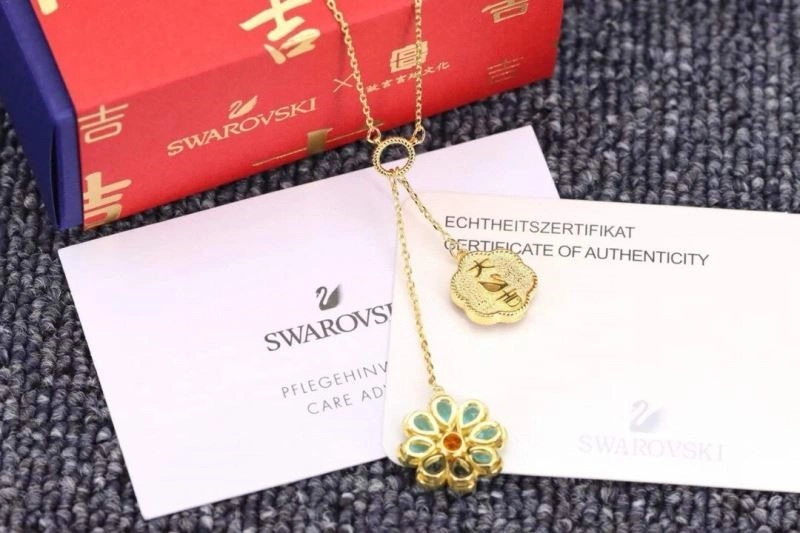 Soft Qeelin Necklaces 210427