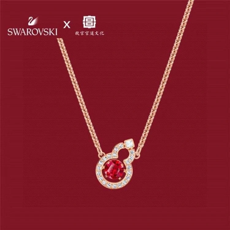 Qeelin Necklaces UrbanStyle 209646