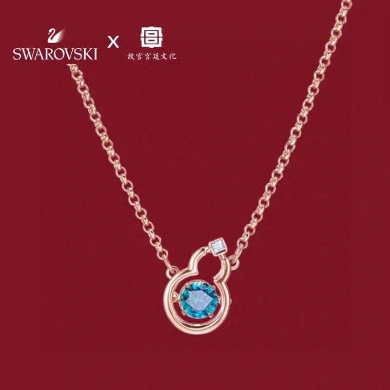 Qeelin Necklaces UrbanStyle 209646