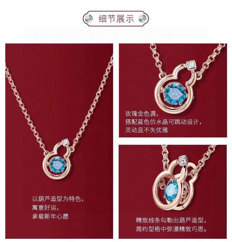 Qeelin Necklaces UrbanStyle 209646