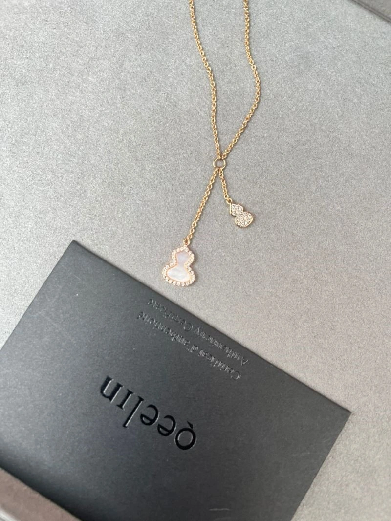 Compact Qeelin Necklaces 209129
