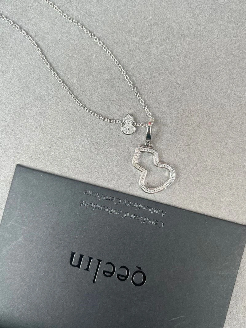 SmoothTexture Qeelin Necklaces 209101