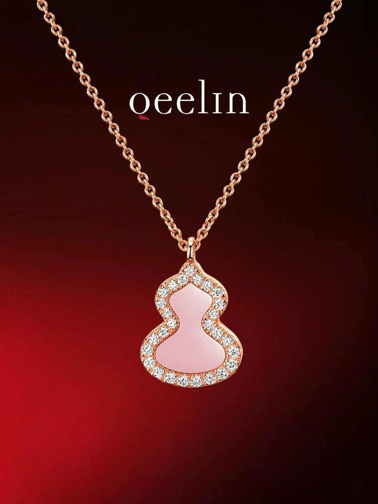 Qeelin Necklaces HighPerformance 208449