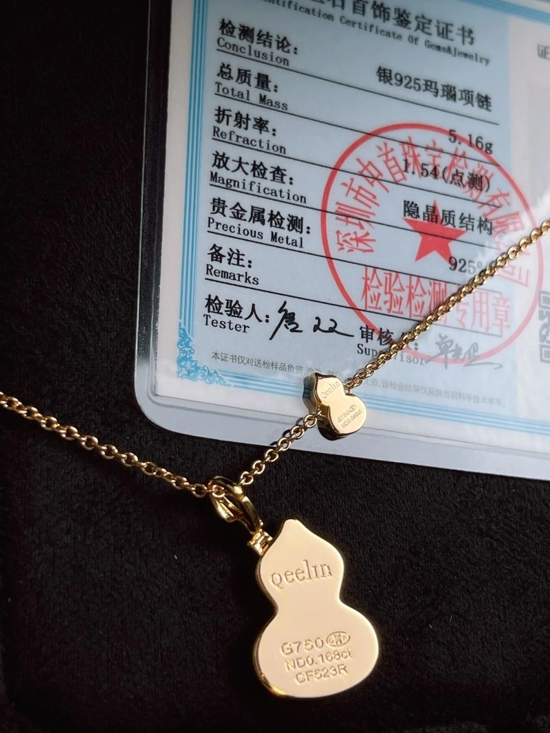 Qeelin Necklaces EasyMatch 207789