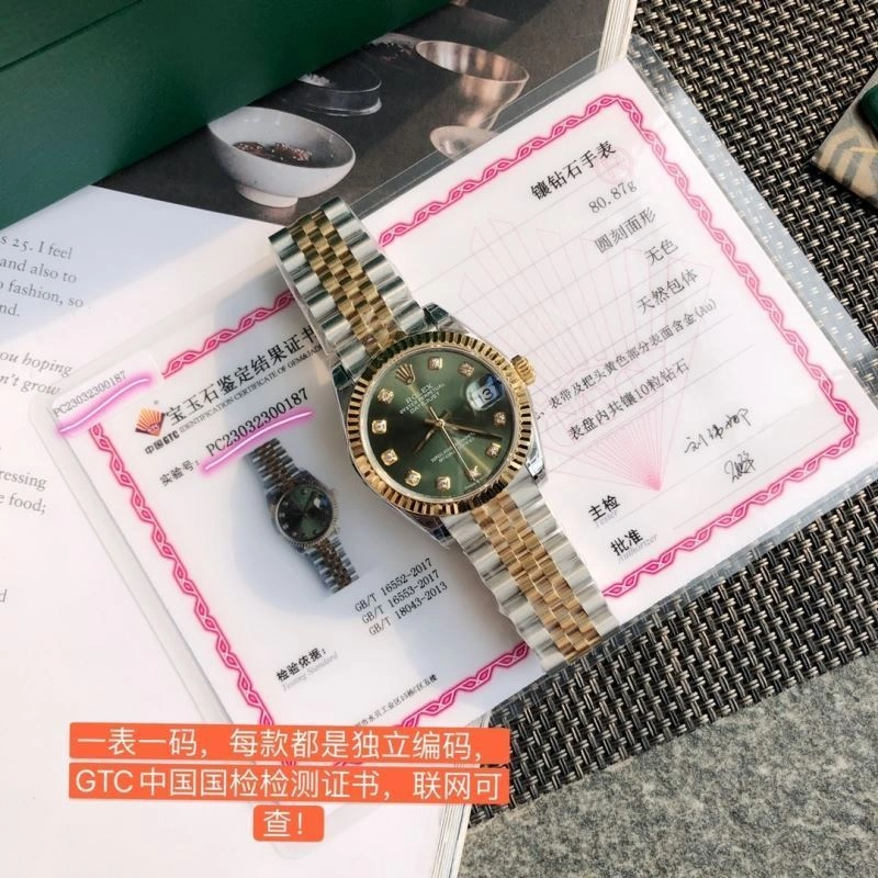 ROLEX Watches Supportive 202681