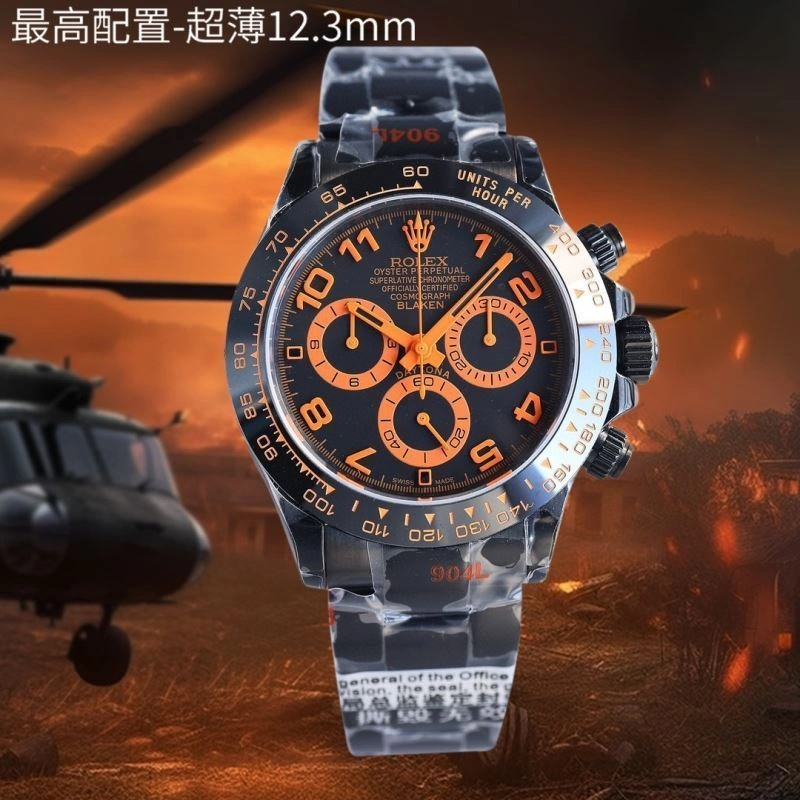 Fashionable ROLEX Watches 202609