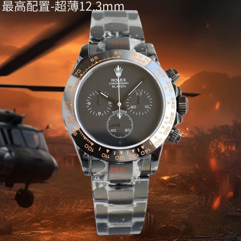 ROLEX Watches GoAnywhere 202586