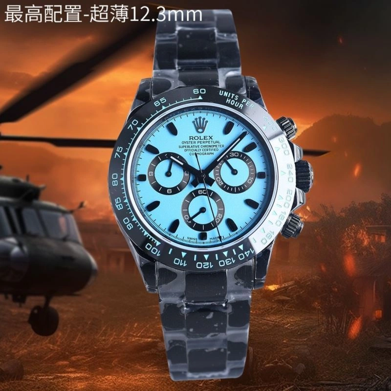 Refined ROLEX Watches 202607
