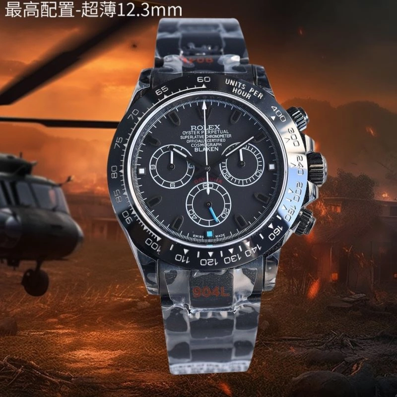 ROLEX Watches BestValue 202579