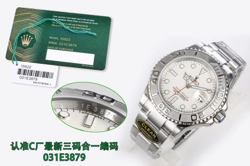 ROLEX Watches Stylish 202039