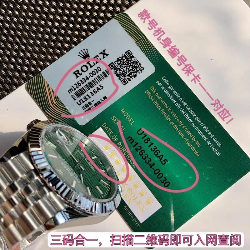 Vibrant ROLEX Watches 201962