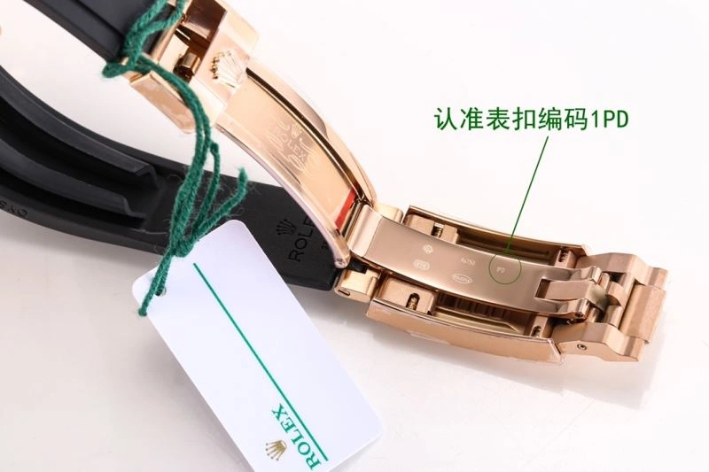 ROLEX Watches OnTrend 201613
