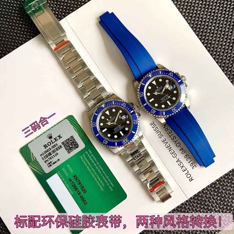 ROLEX Watches Resilient 201430