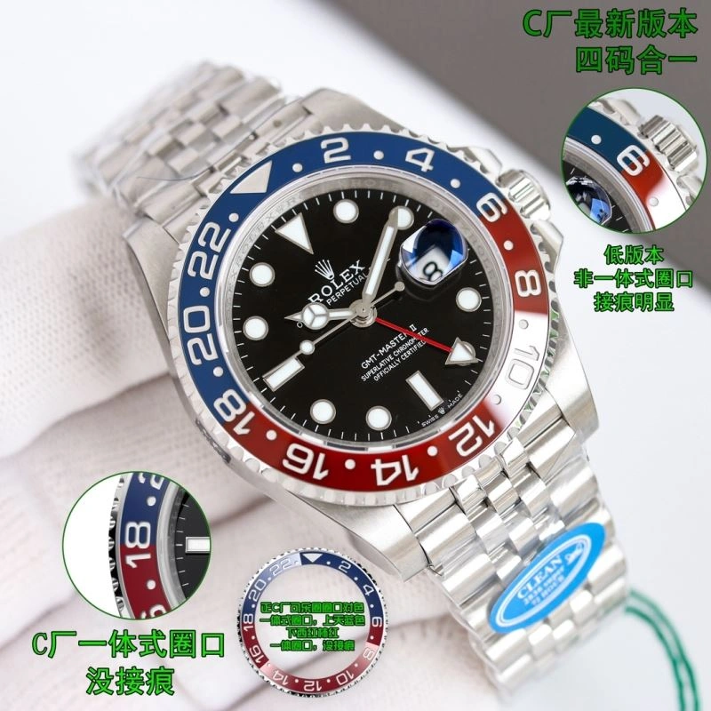 SmartChoice ROLEX Watches 201219