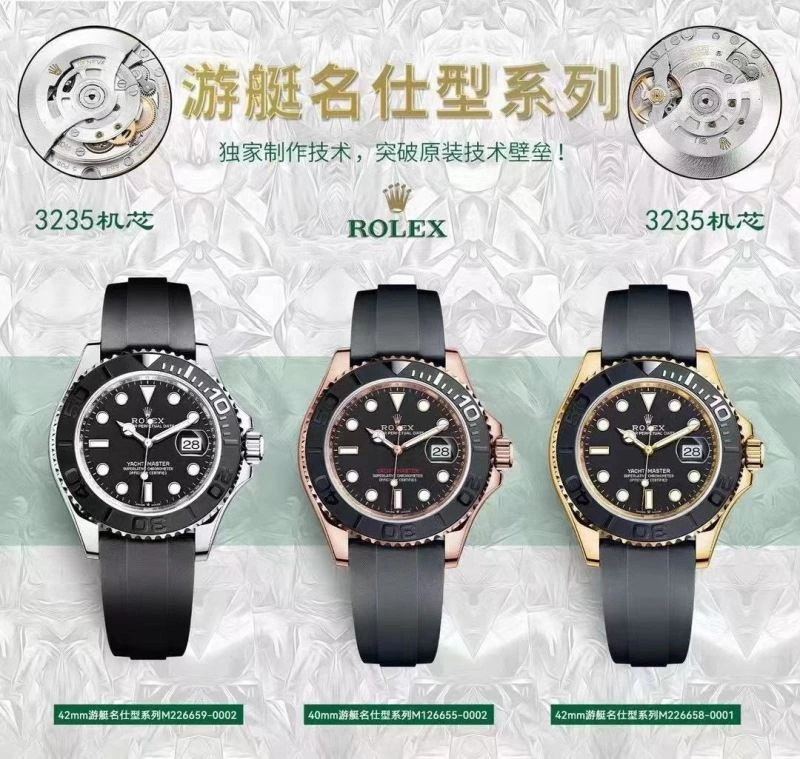 ZeroBulk ROLEX Watches 201176