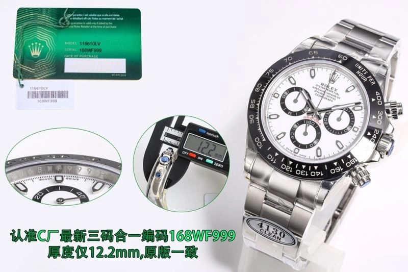 ROLEX Watches Popular 199109