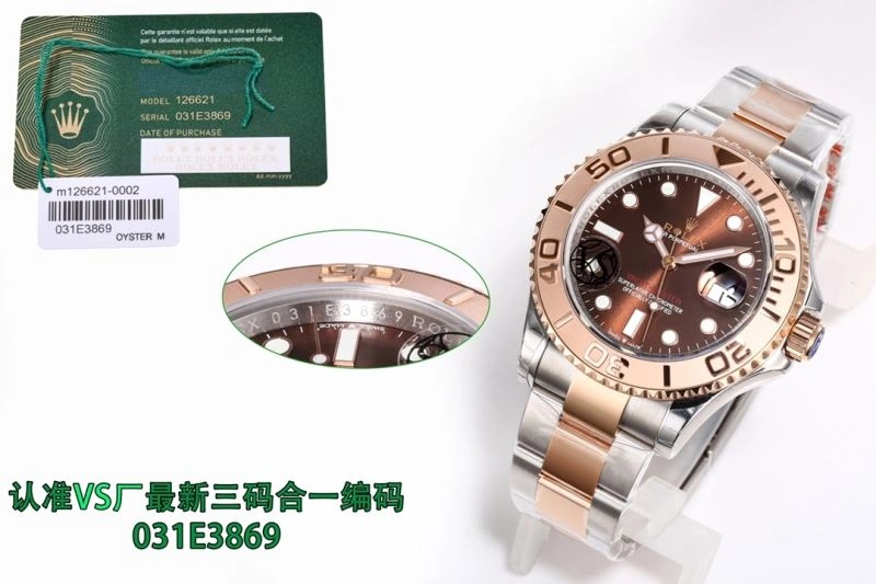 ROLEX Watches SmoothTexture 200839