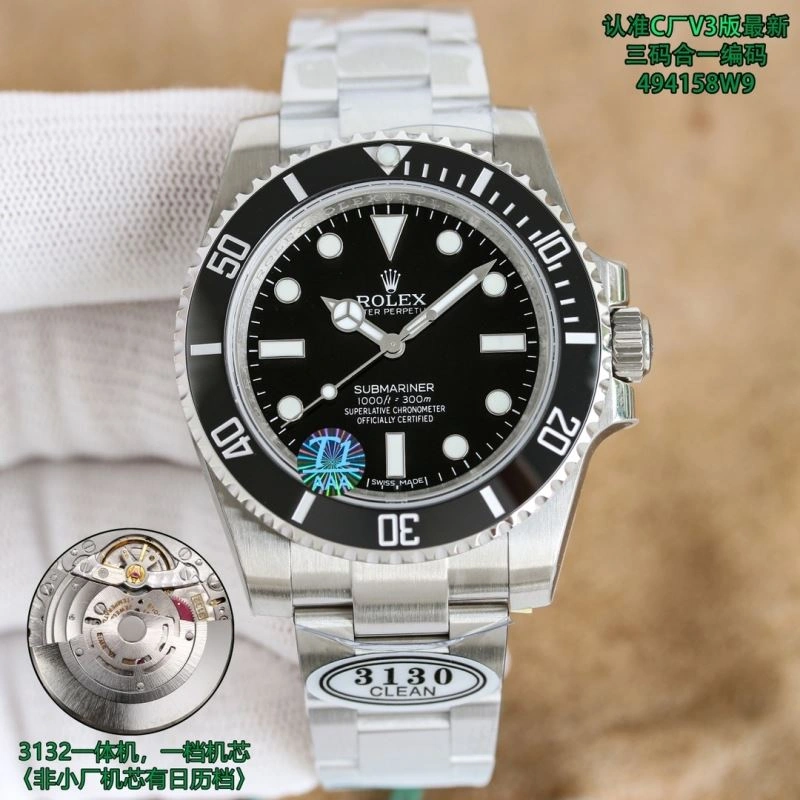 ZeroBulk ROLEX Watches 200381