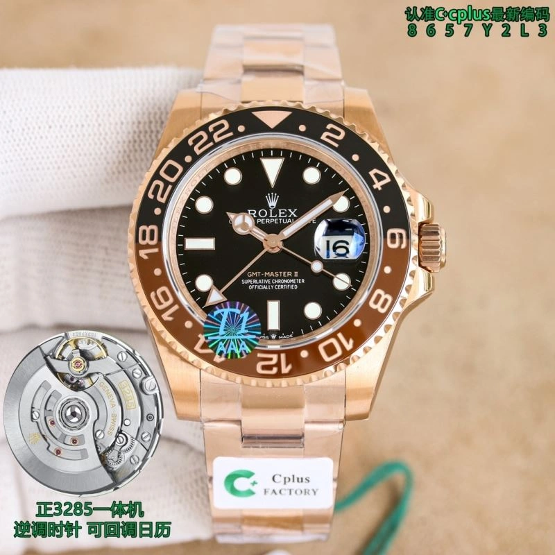 ROLEX Watches MoistureWicking 200390