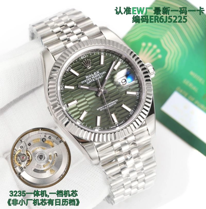 ROLEX Watches TopPick 200257