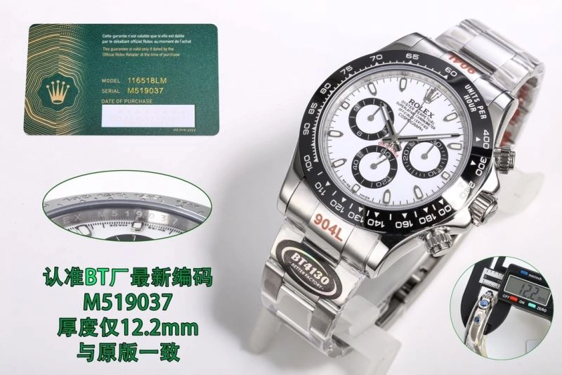 Bright ROLEX Watches 200183