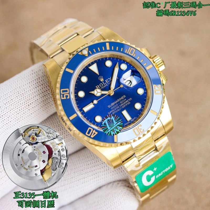Soft ROLEX Watches 200192
