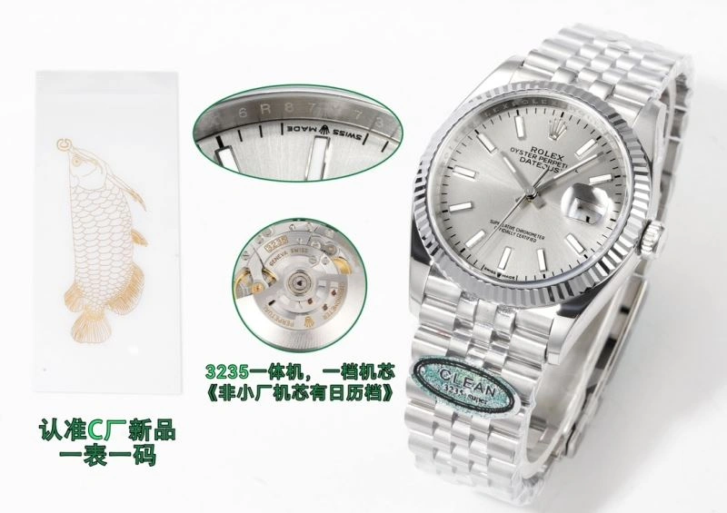 ROLEX Watches SoftTouch 200125