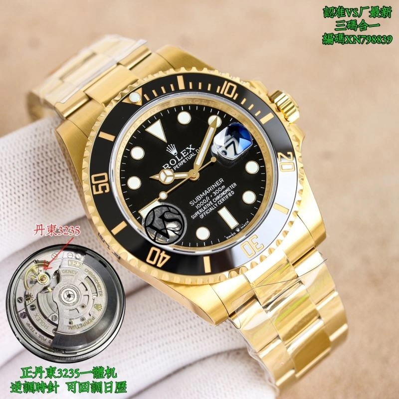 SunProtective ROLEX Watches 200096