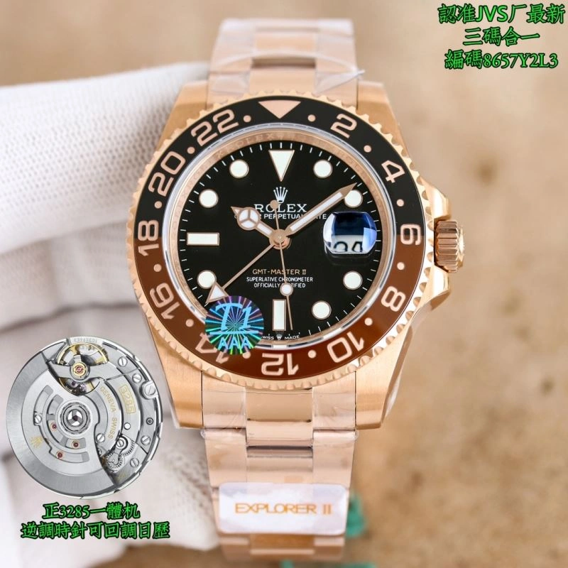 ROLEX Watches Contemporary 200095