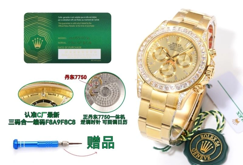ROLEX Watches Unique 200052