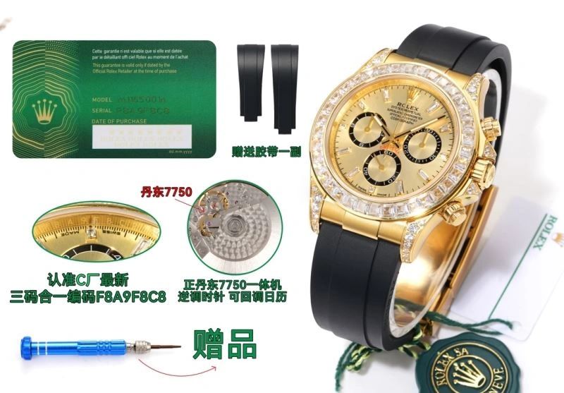 Compact ROLEX Watches 200062