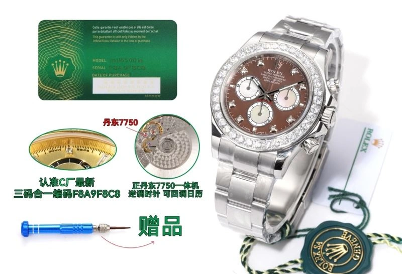 ROLEX Watches Youthful 200068