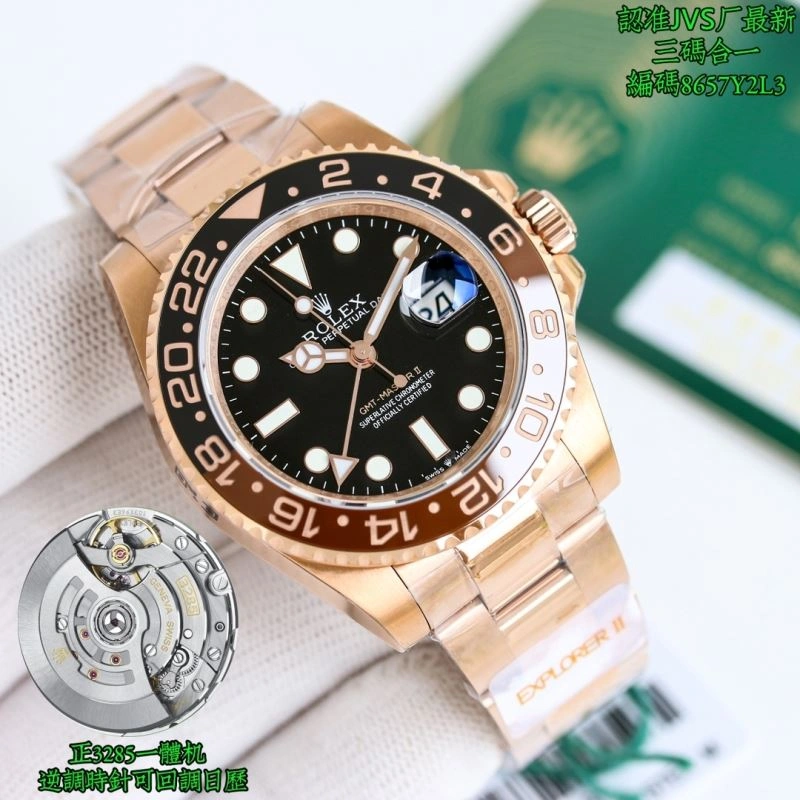 ROLEX Watches Supportive 200048
