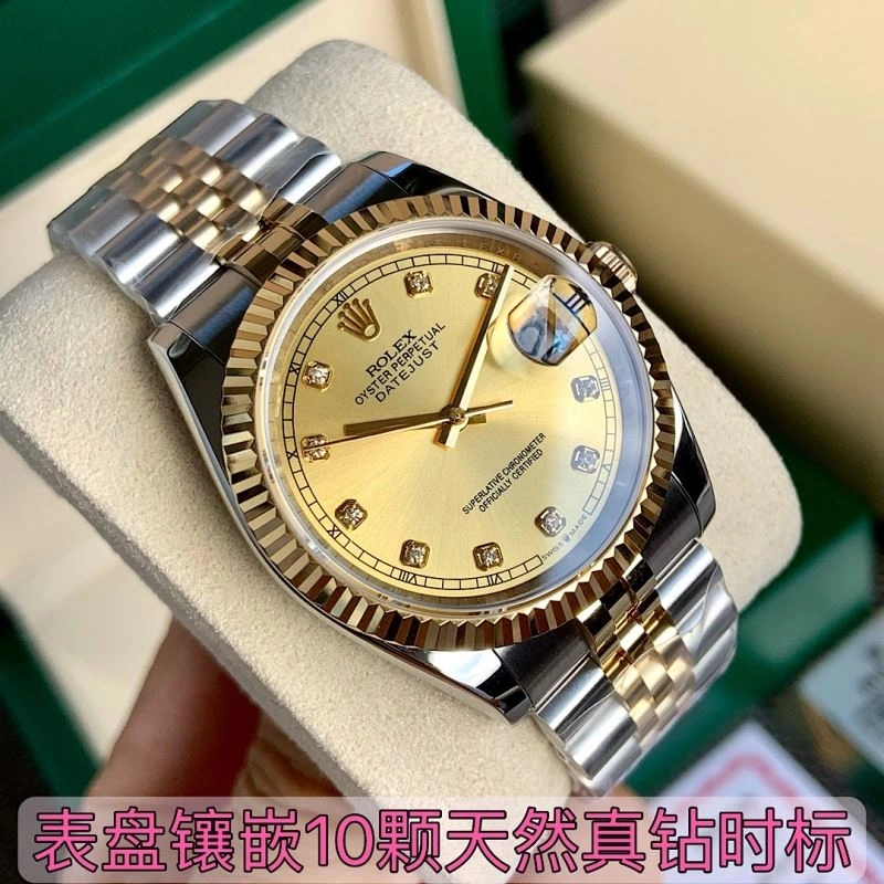 SmoothTexture ROLEX Watches 199973