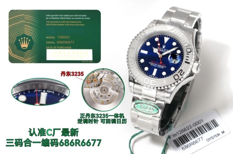 ROLEX Watches Fashionable 199811