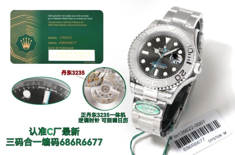 FashionForward ROLEX Watches 199804