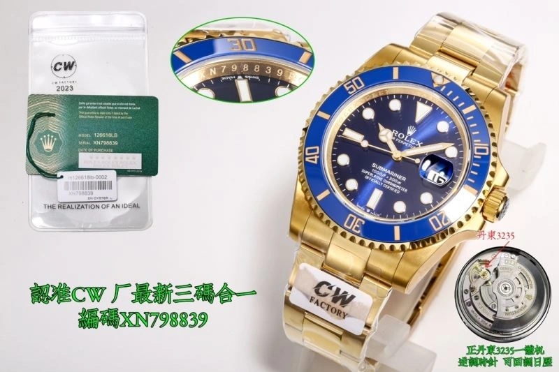 Packable ROLEX Watches 199809