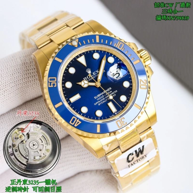 Packable ROLEX Watches 199809