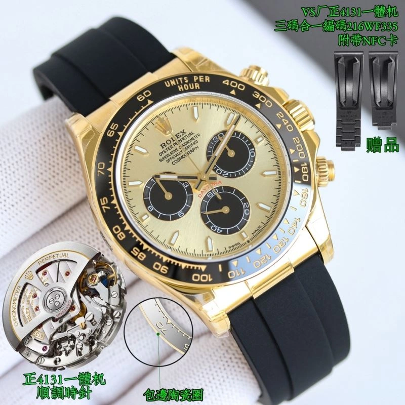 Packable ROLEX Watches 199818