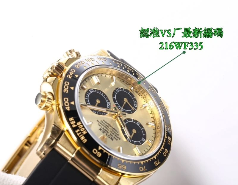 Packable ROLEX Watches 199818