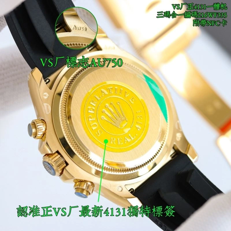 Packable ROLEX Watches 199818