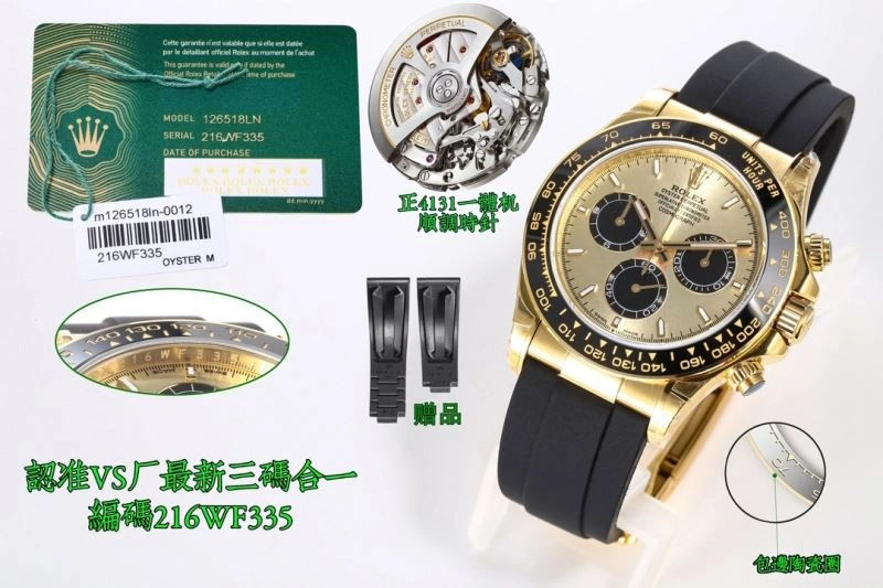 Packable ROLEX Watches 199818