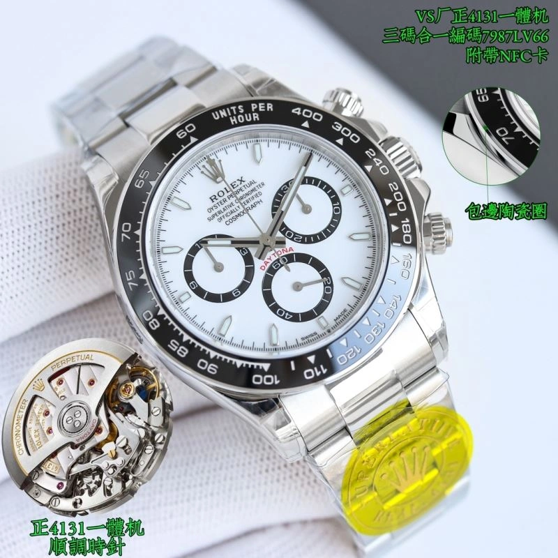 ROLEX Watches HighQuality 199821