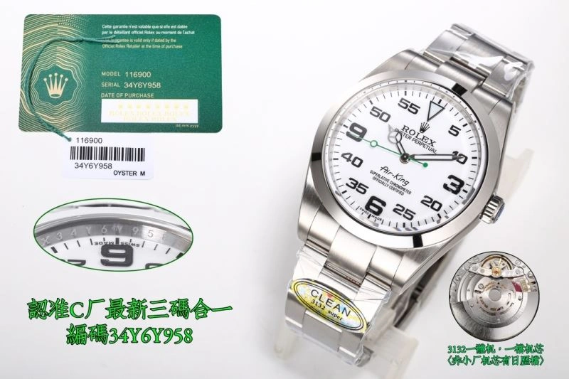 ROLEX Watches Soft 199808