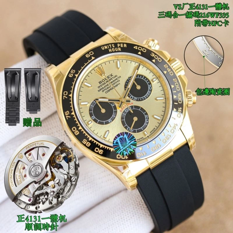 ROLEX Watches Upgraded 199797
