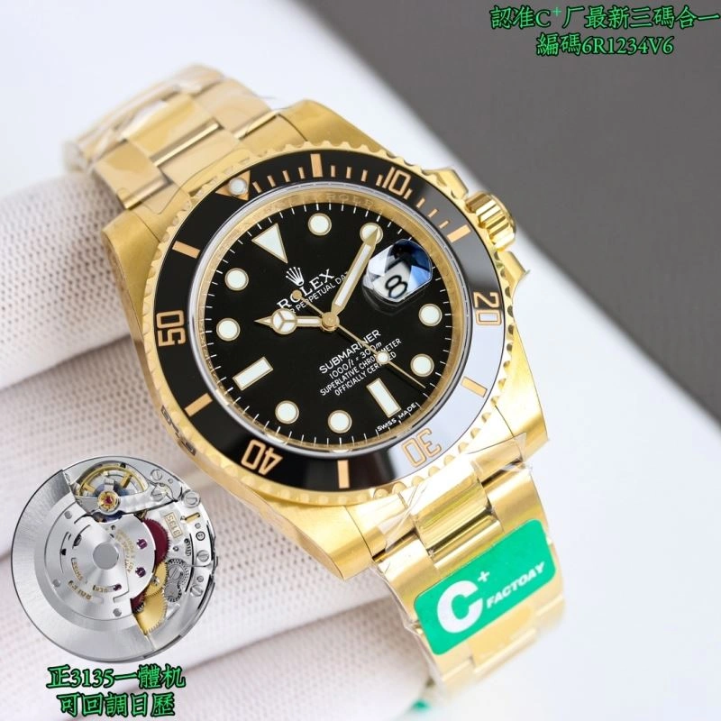 ROLEX Watches TimelessDesign 199788